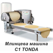 Млинцева машина С1 TONDA