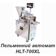 Пельменний автомат HLT-700XL